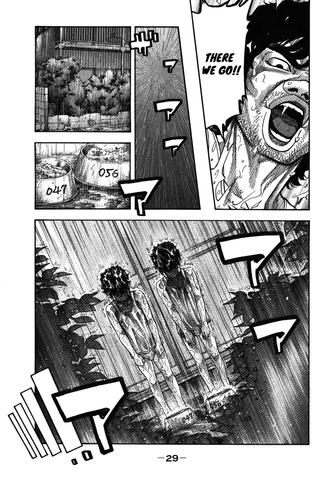 Montage (WATANABE Jun) vol.10 ch.90