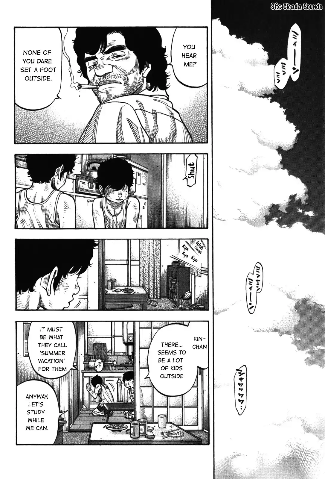Montage (WATANABE Jun) vol.10 ch.90