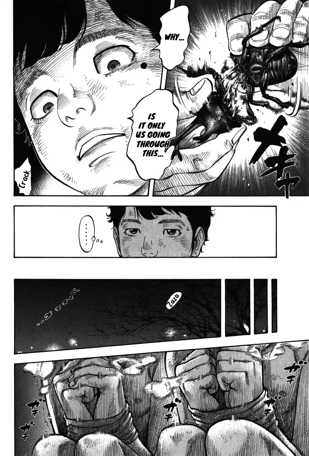 Montage (WATANABE Jun) vol.10 ch.90