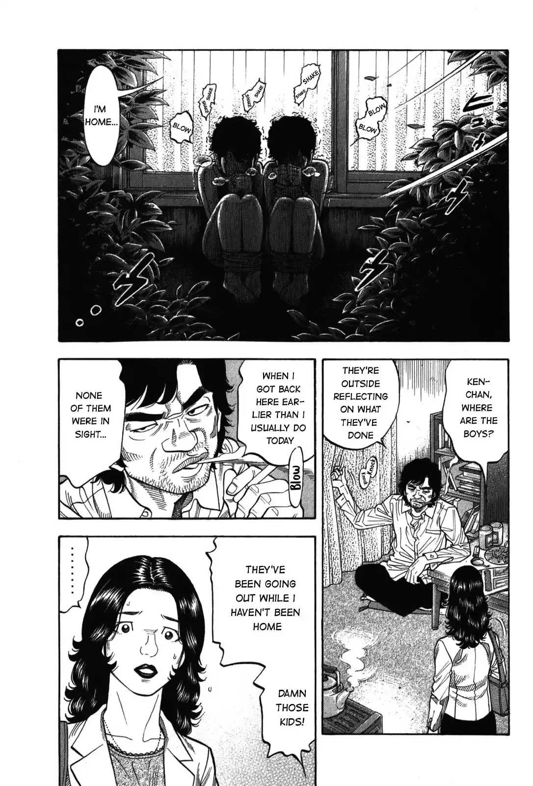 Montage (WATANABE Jun) vol.10 ch.90