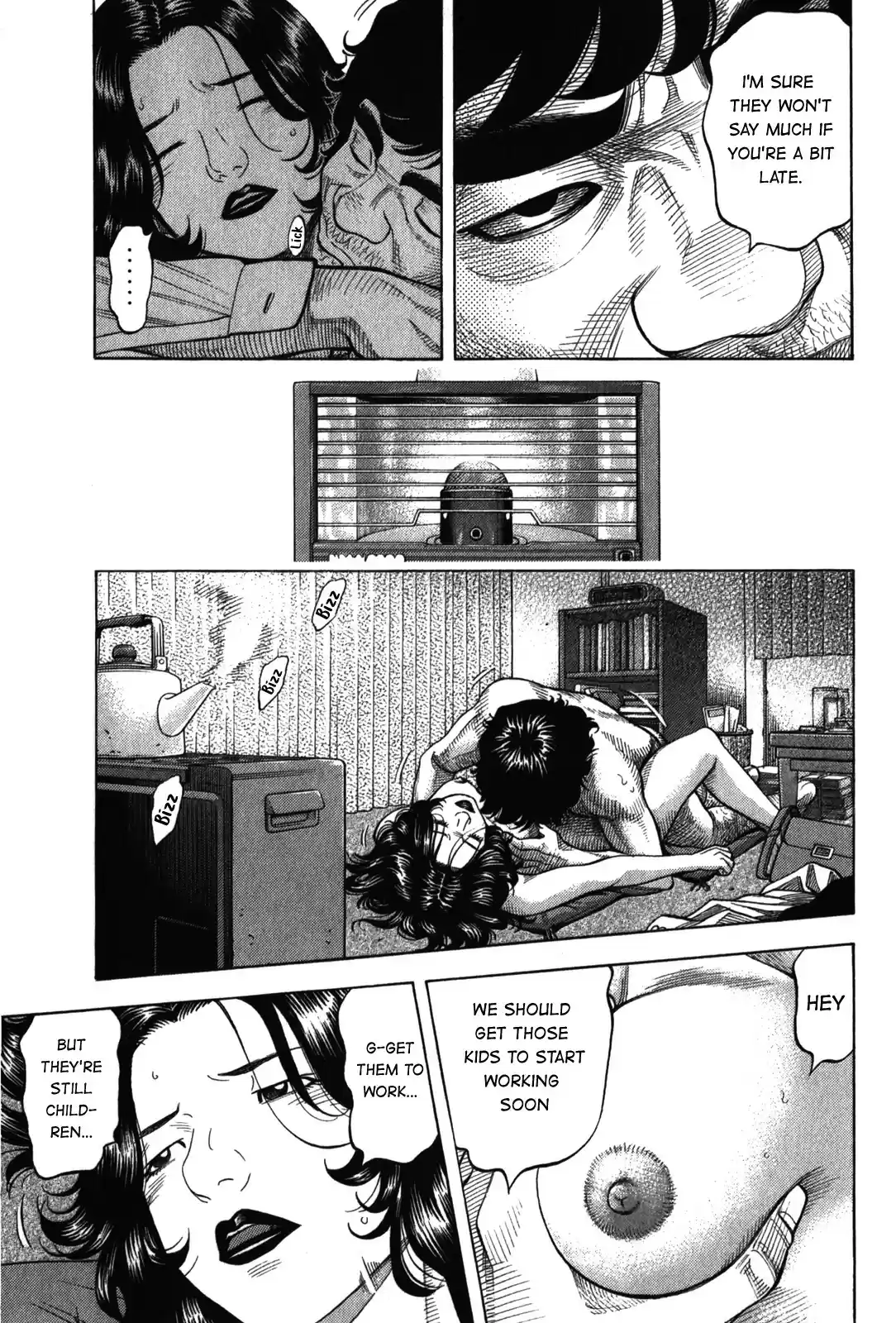 Montage (WATANABE Jun) vol.10 ch.90