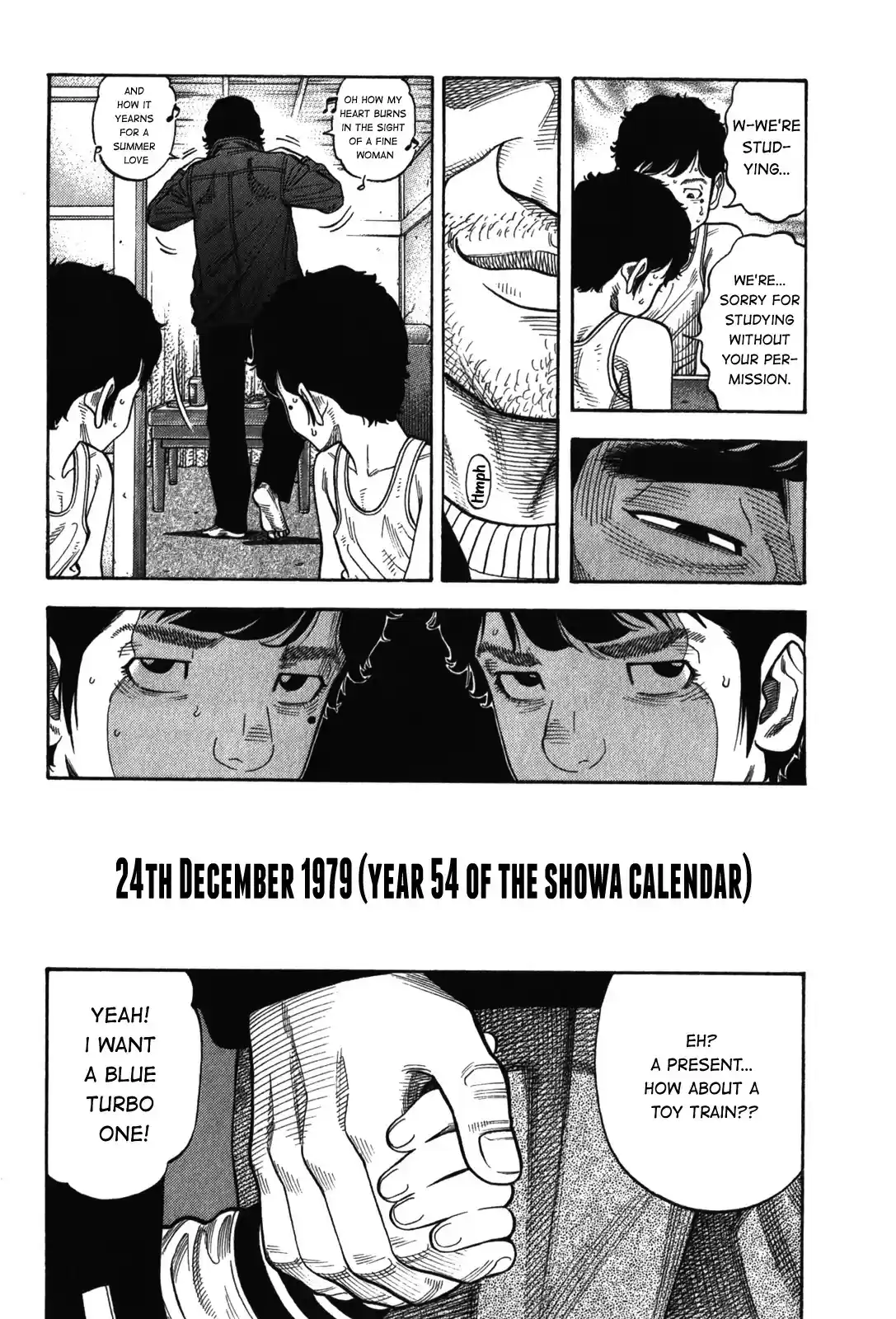 Montage (WATANABE Jun) vol.10 ch.91