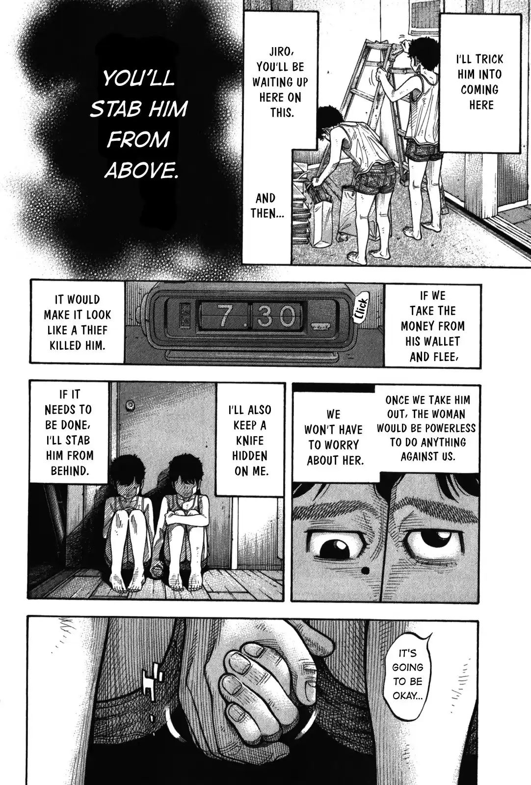 Montage (WATANABE Jun) vol.10 ch.91