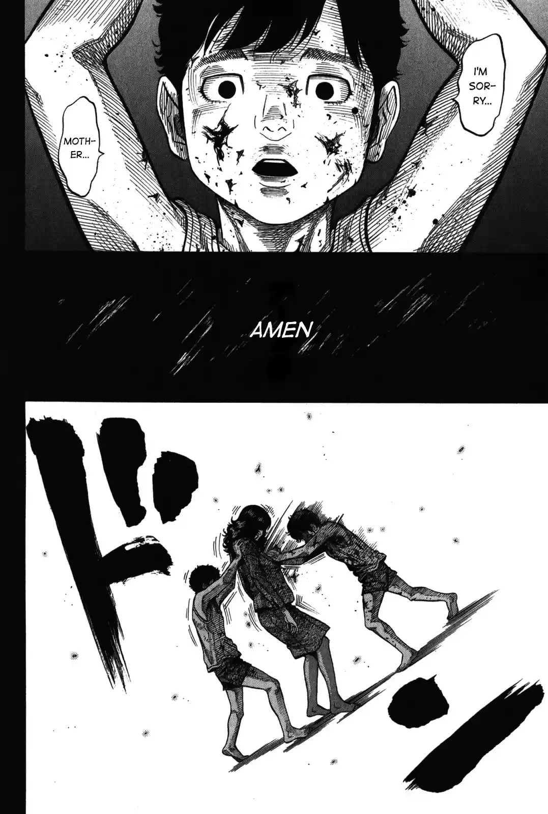 Montage (WATANABE Jun) vol.10 ch.91