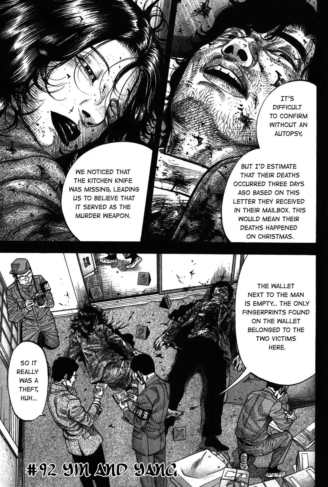 Montage (WATANABE Jun) vol.10 ch.92