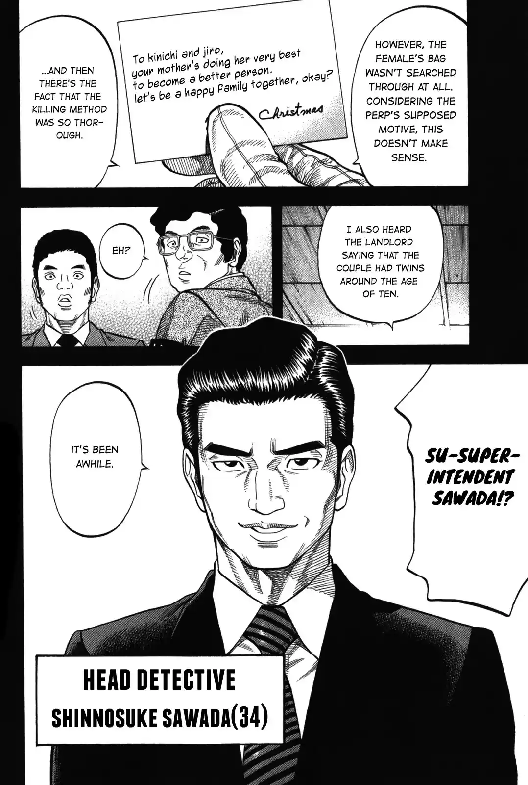 Montage (WATANABE Jun) vol.10 ch.92