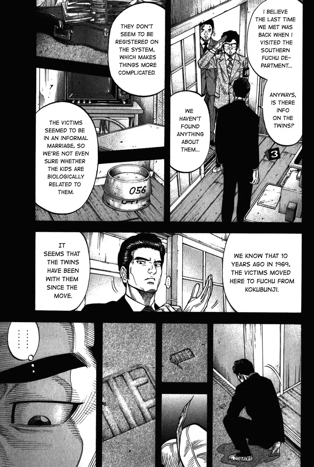 Montage (WATANABE Jun) vol.10 ch.92