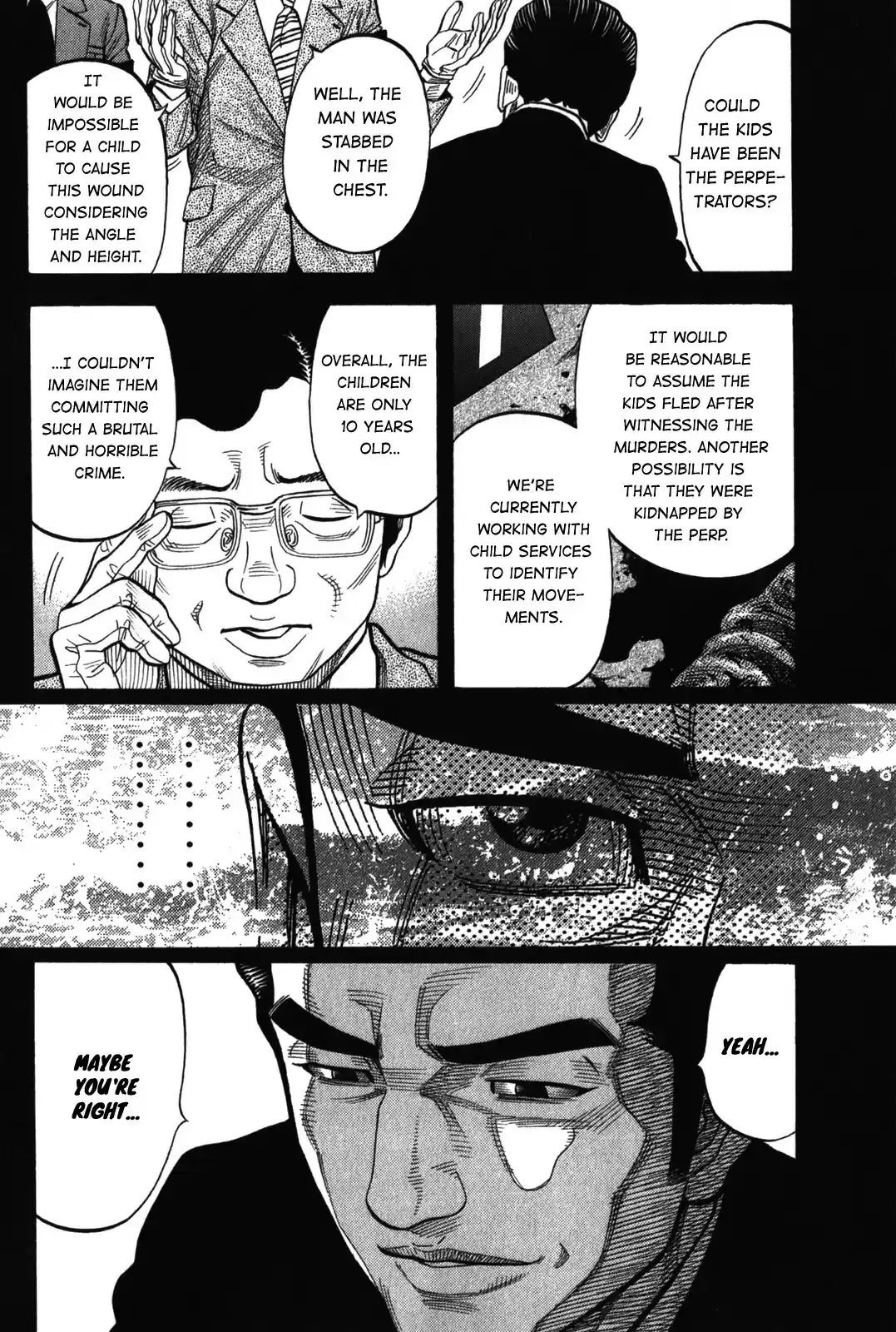 Montage (WATANABE Jun) vol.10 ch.92