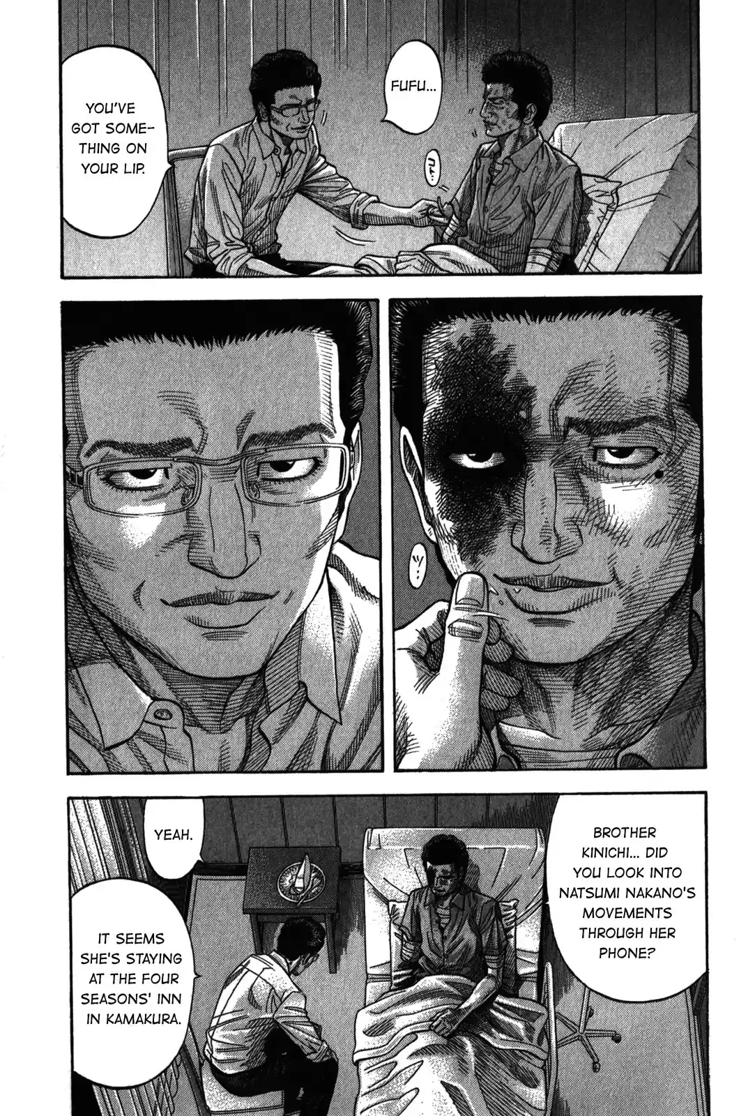 Montage (WATANABE Jun) vol.10 ch.92