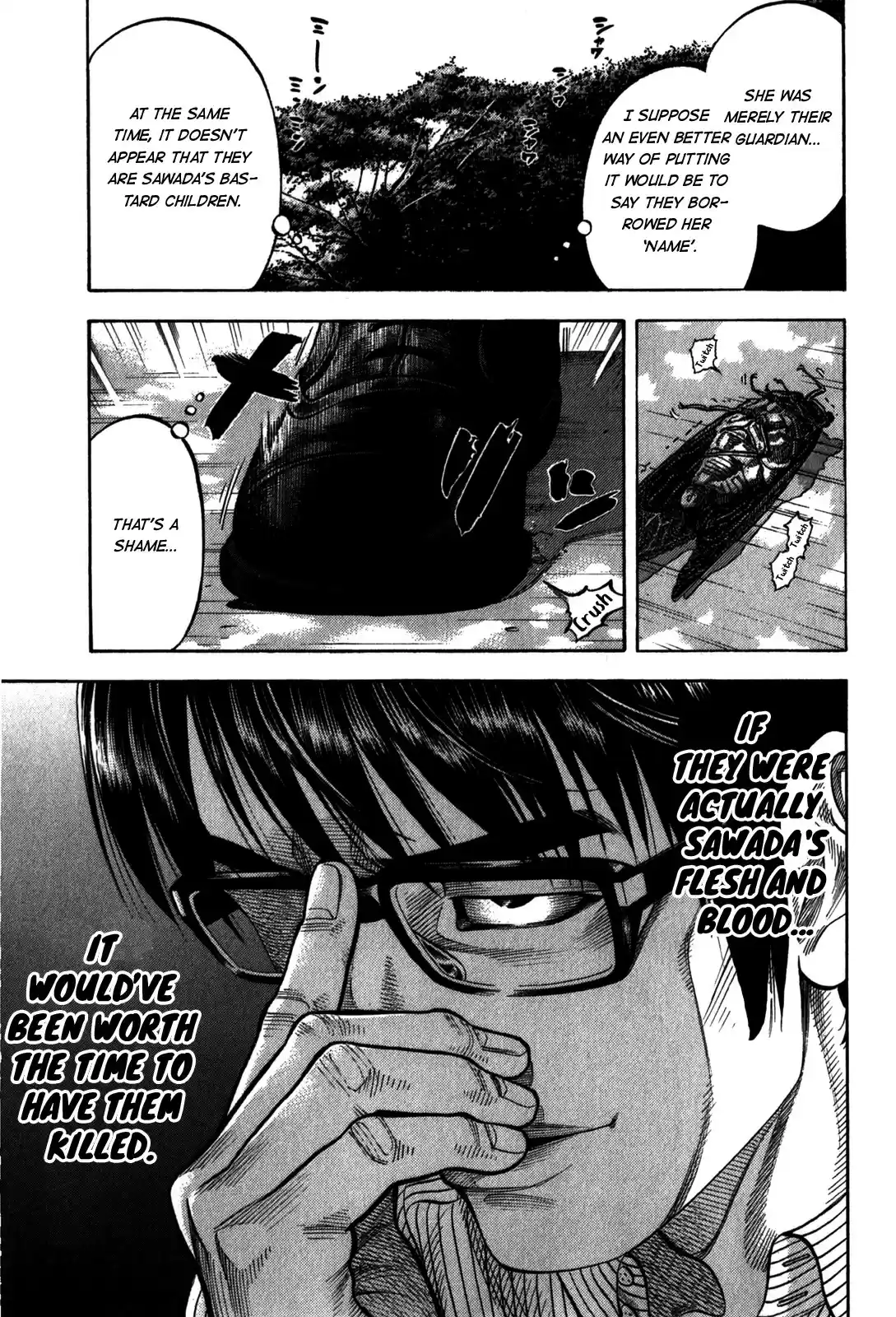 Montage (WATANABE Jun) vol.10 ch.93