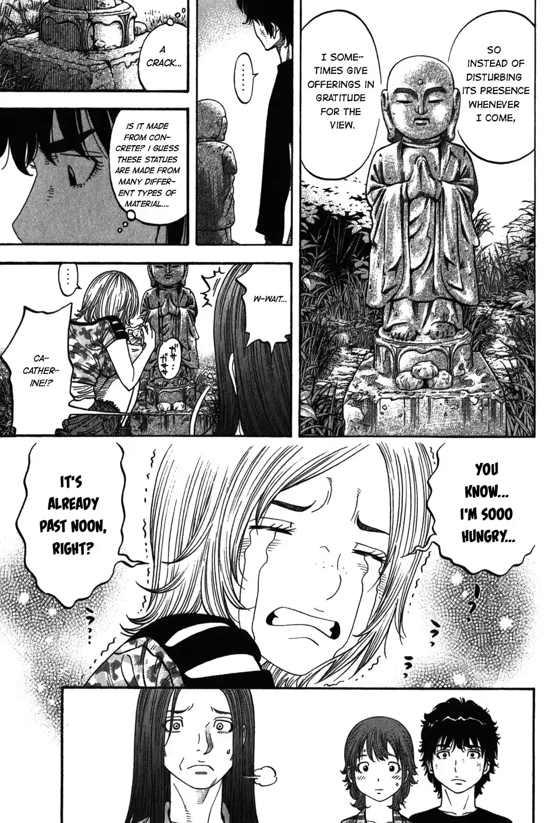 Montage (WATANABE Jun) vol.10 ch.93