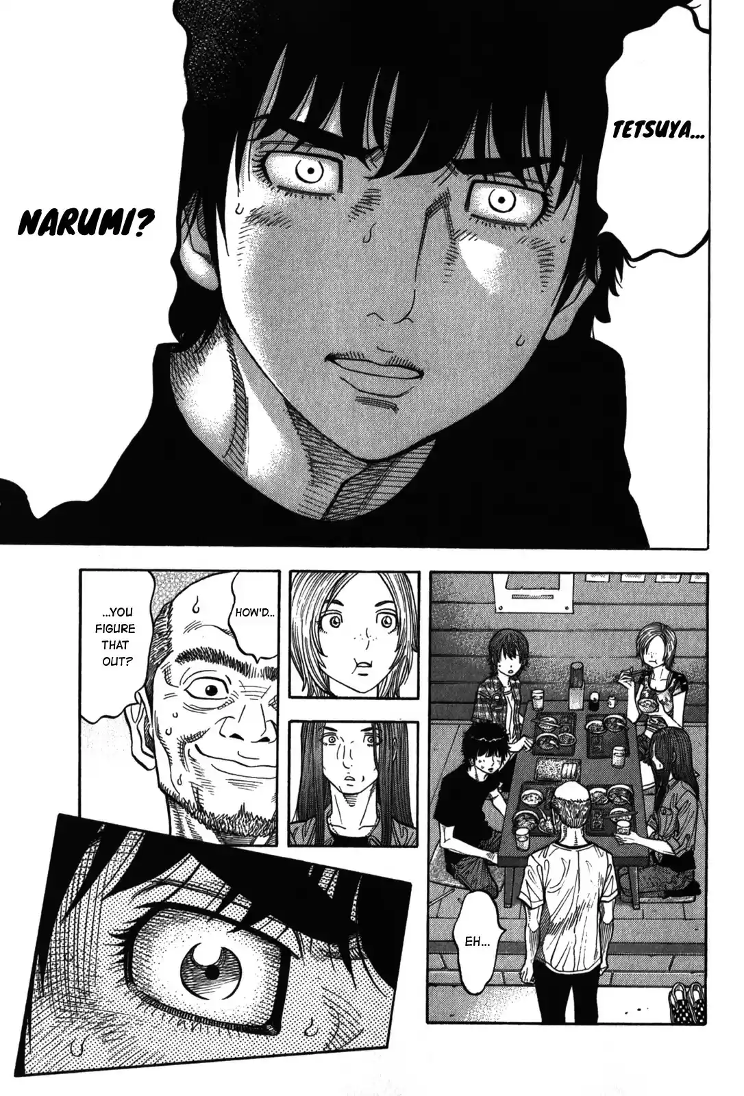 Montage (WATANABE Jun) vol.10 ch.93