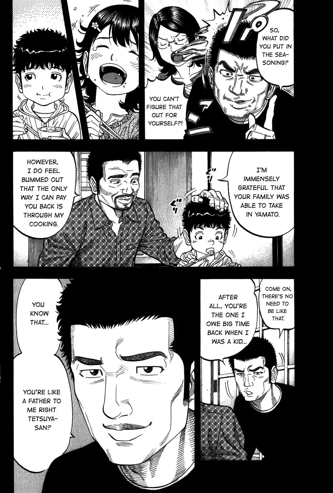 Montage (WATANABE Jun) vol.10 ch.94