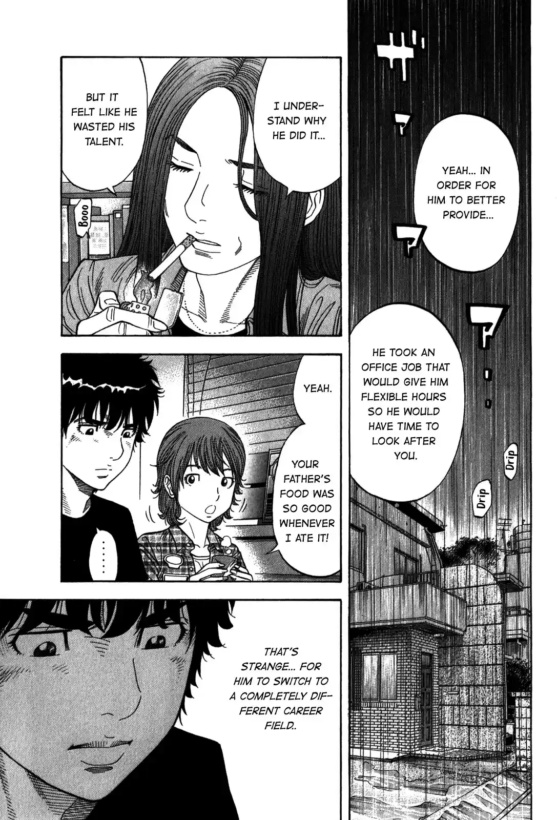 Montage (WATANABE Jun) vol.10 ch.94