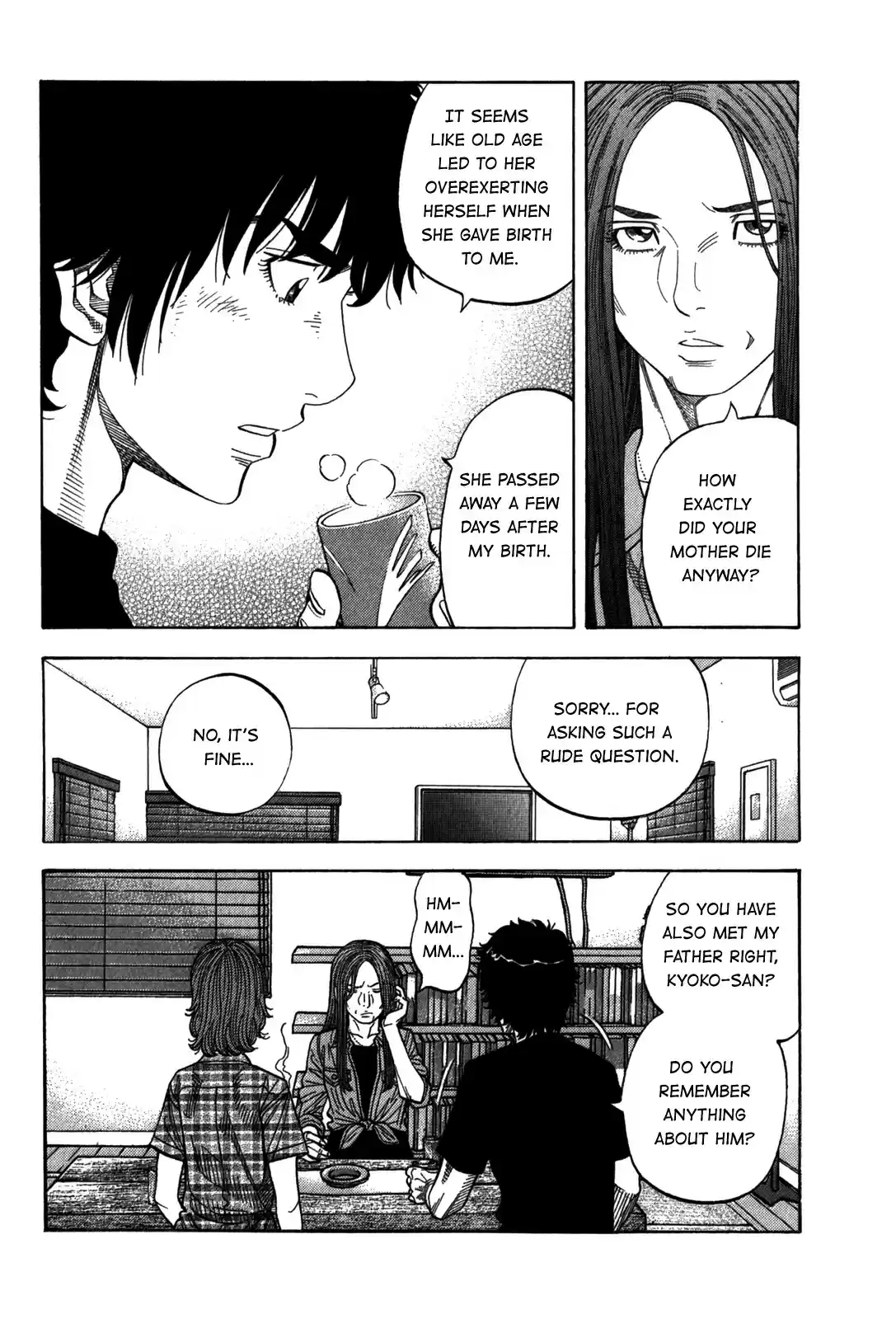 Montage (WATANABE Jun) vol.10 ch.94