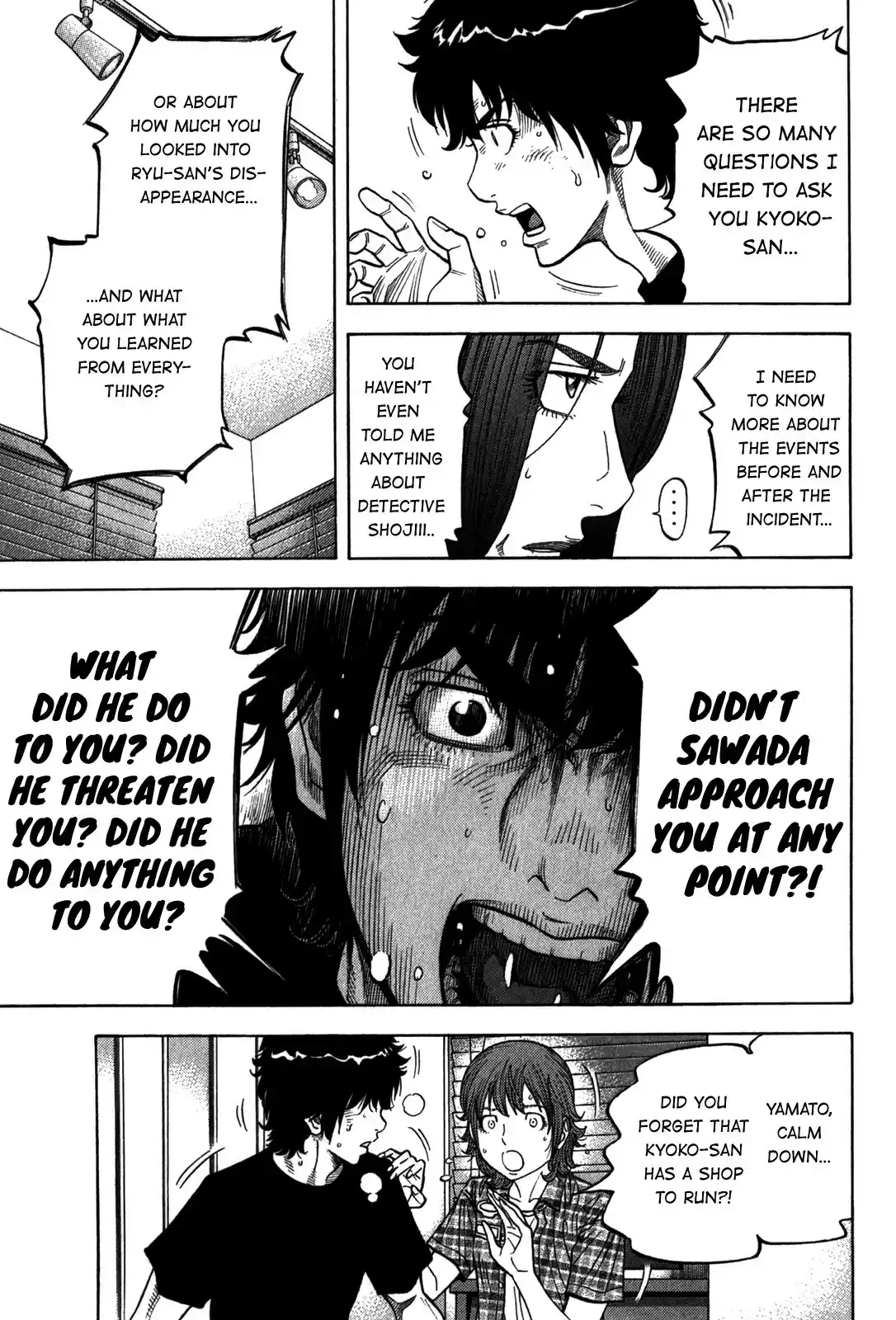 Montage (WATANABE Jun) vol.10 ch.94