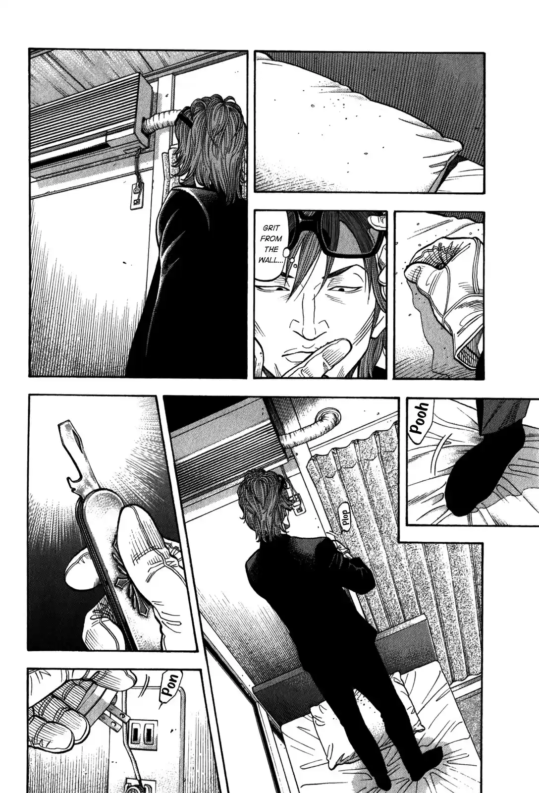 Montage (WATANABE Jun) vol.10 ch.94