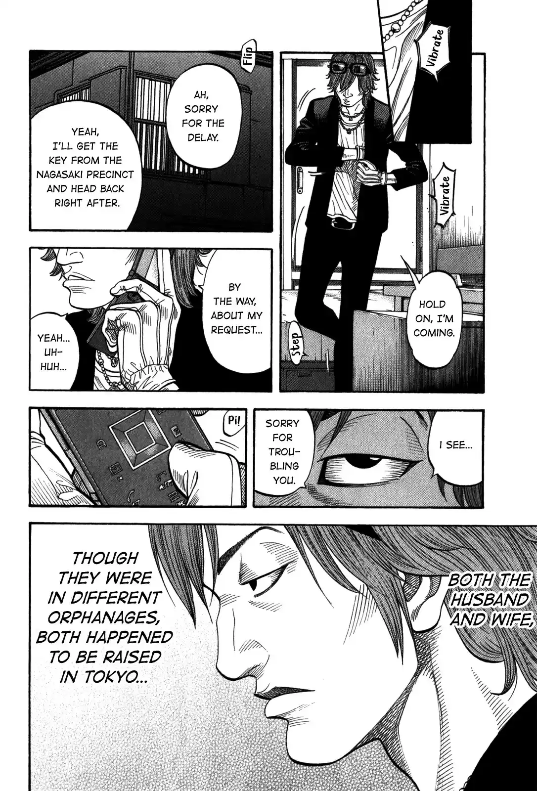 Montage (WATANABE Jun) vol.10 ch.94