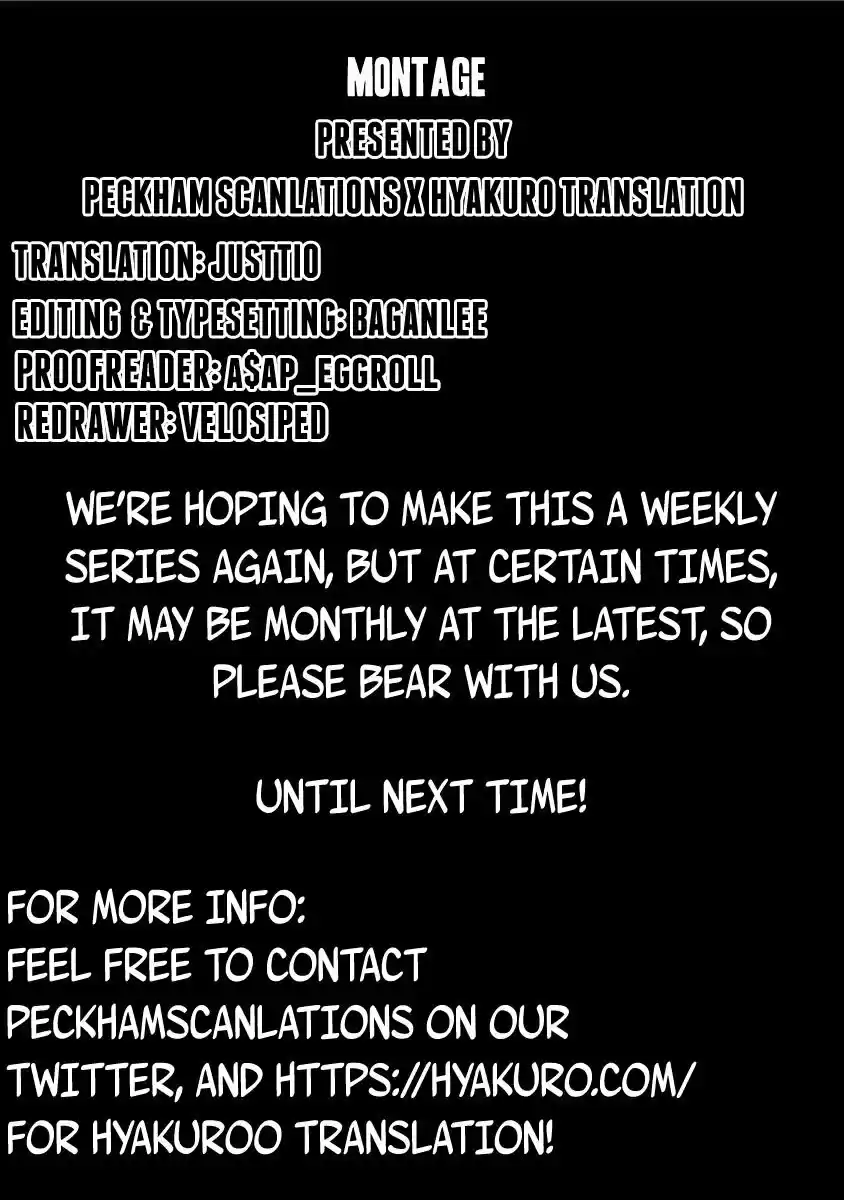 Montage (WATANABE Jun) vol.10 ch.94