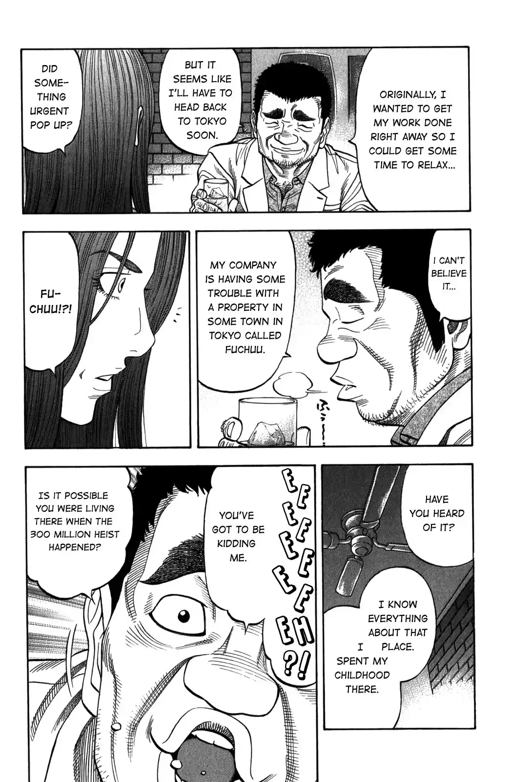 Montage (WATANABE Jun) vol.10 ch.95