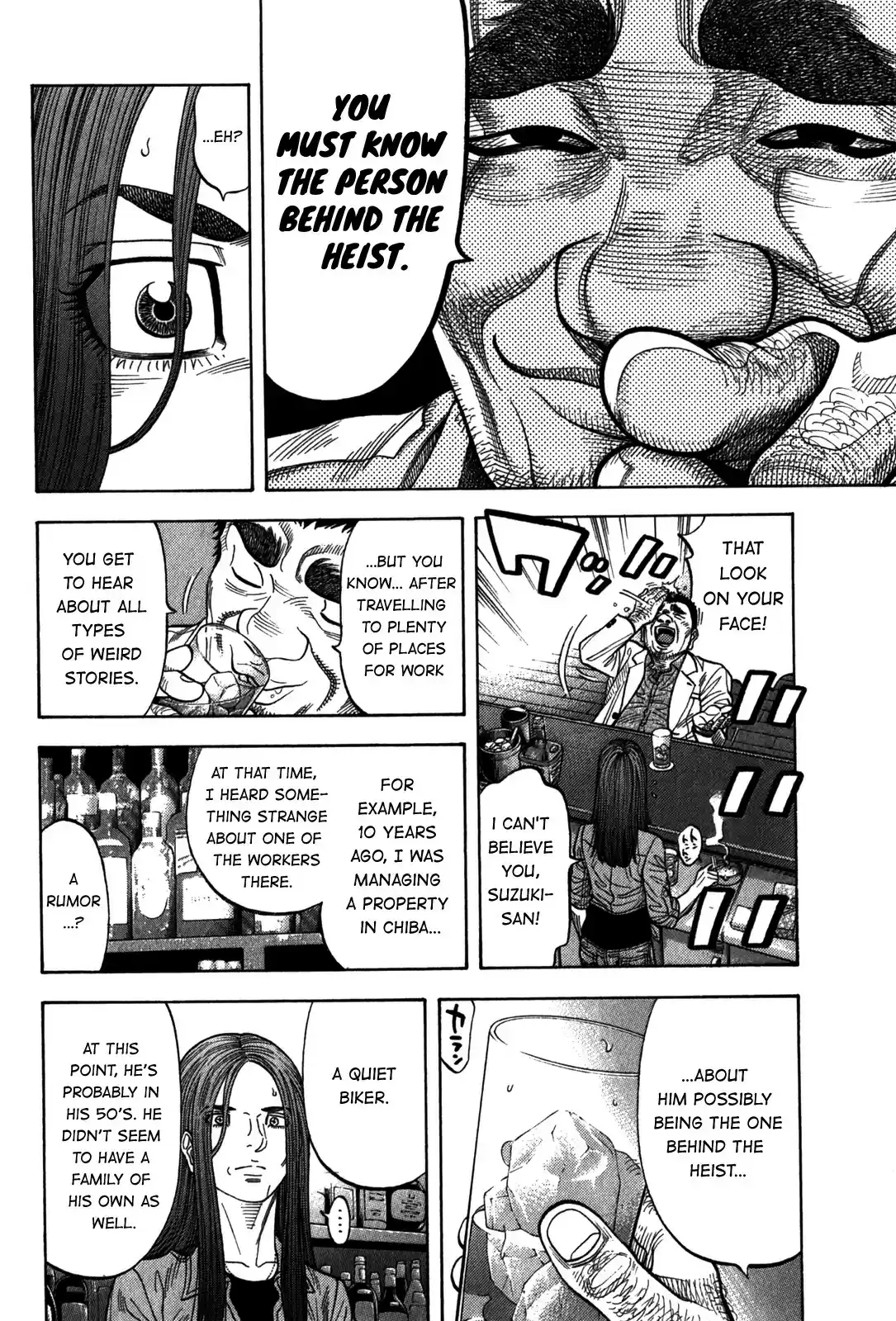 Montage (WATANABE Jun) vol.10 ch.95