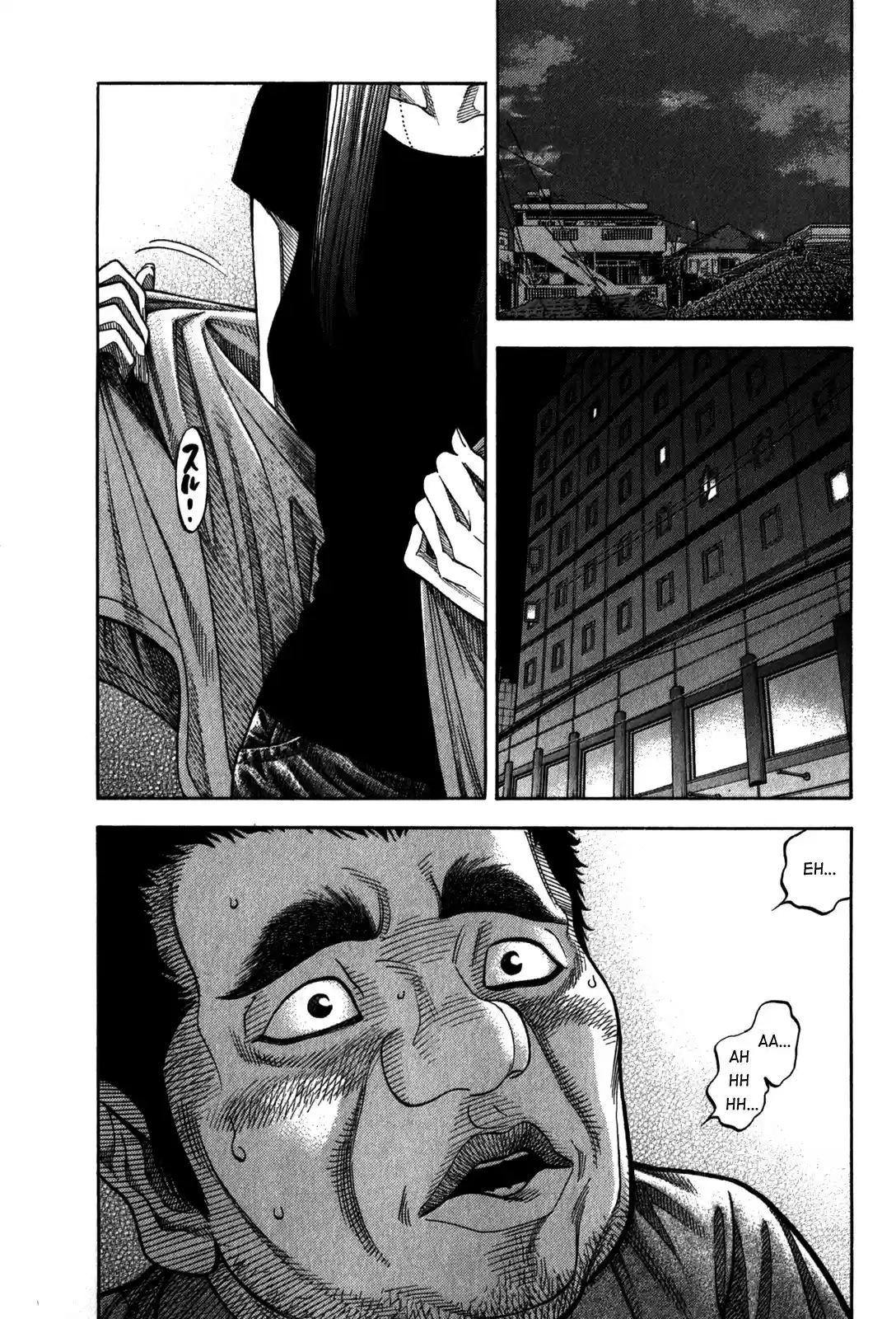 Montage (WATANABE Jun) vol.10 ch.95