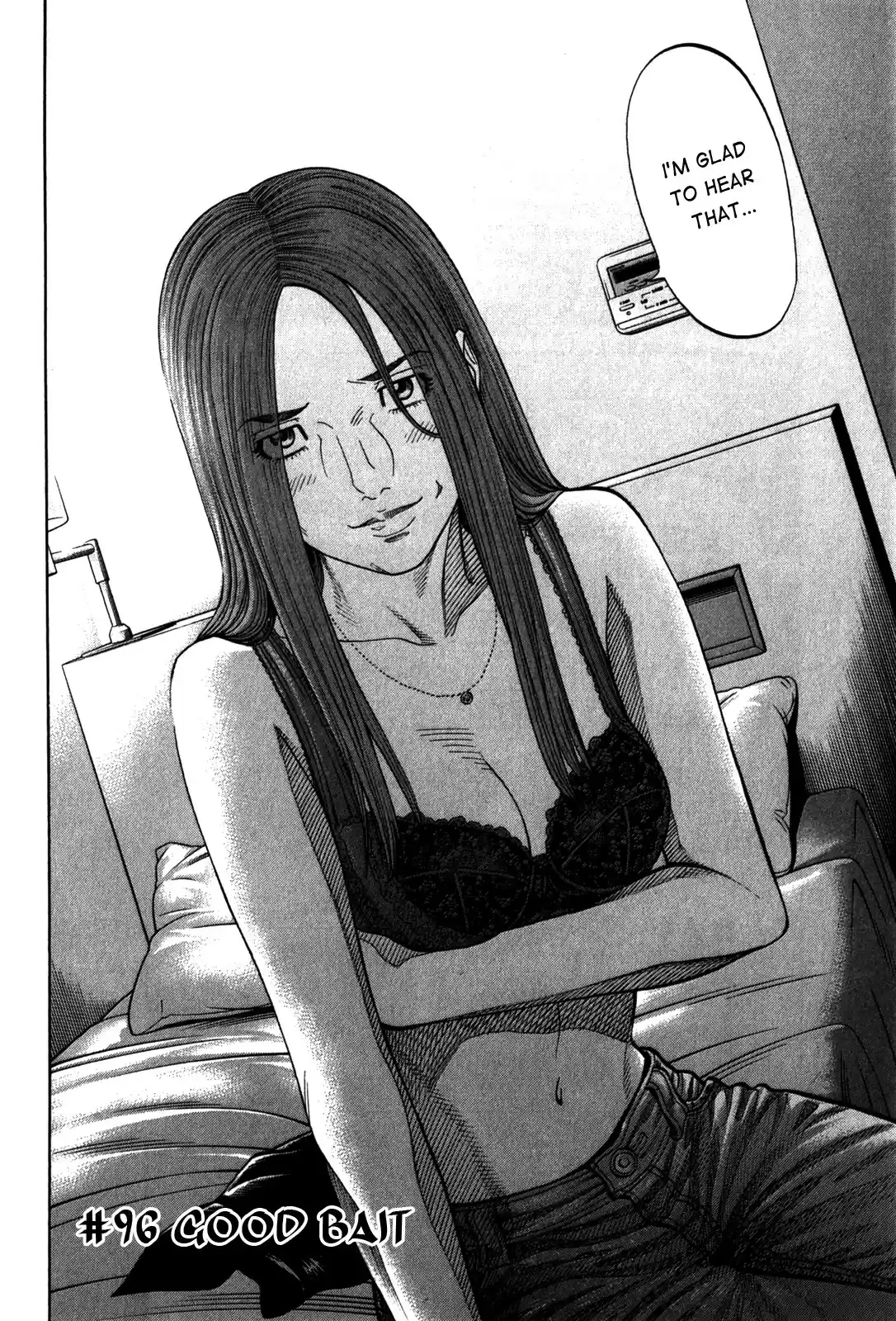 Montage (WATANABE Jun) vol.10 ch.96