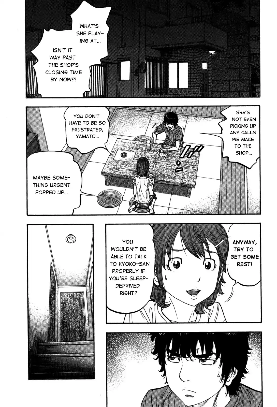 Montage (WATANABE Jun) vol.10 ch.96