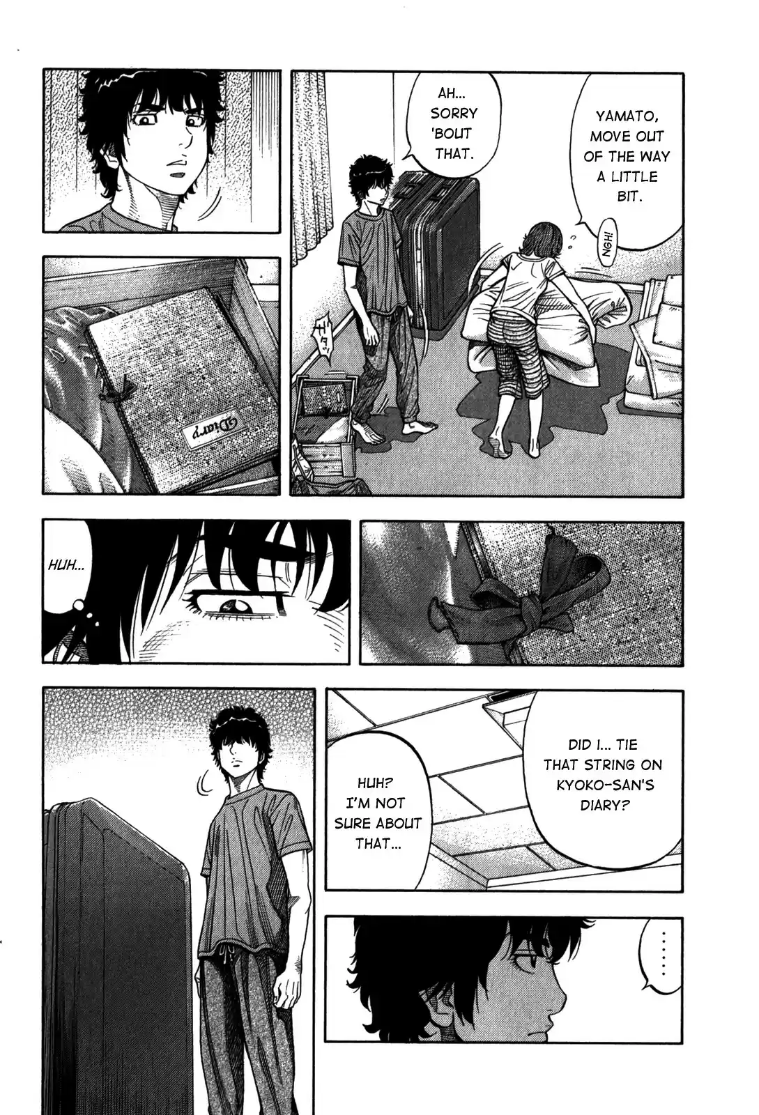 Montage (WATANABE Jun) vol.10 ch.96