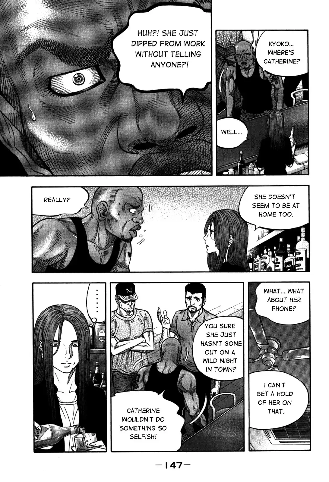 Montage (WATANABE Jun) vol.10 ch.96