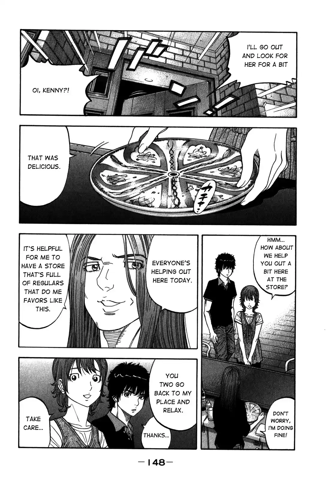 Montage (WATANABE Jun) vol.10 ch.96