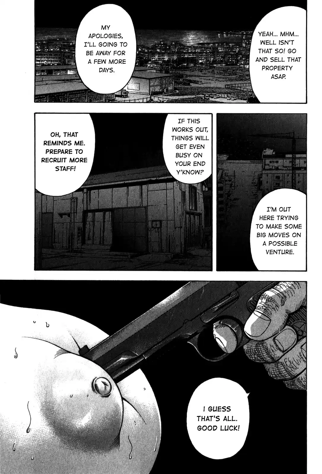 Montage (WATANABE Jun) vol.10 ch.97