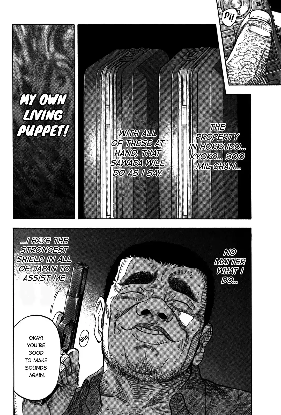 Montage (WATANABE Jun) vol.10 ch.97