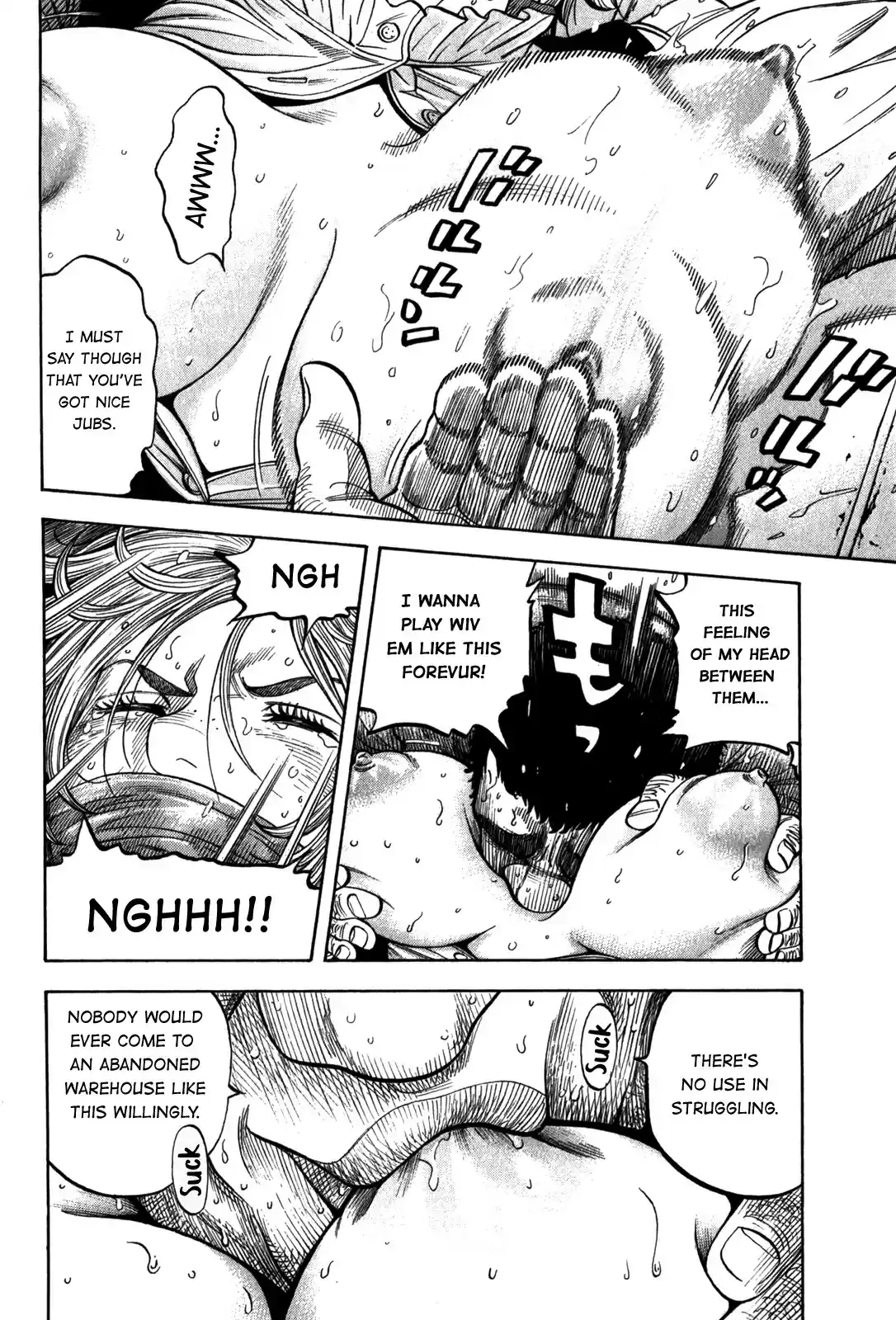 Montage (WATANABE Jun) vol.10 ch.97