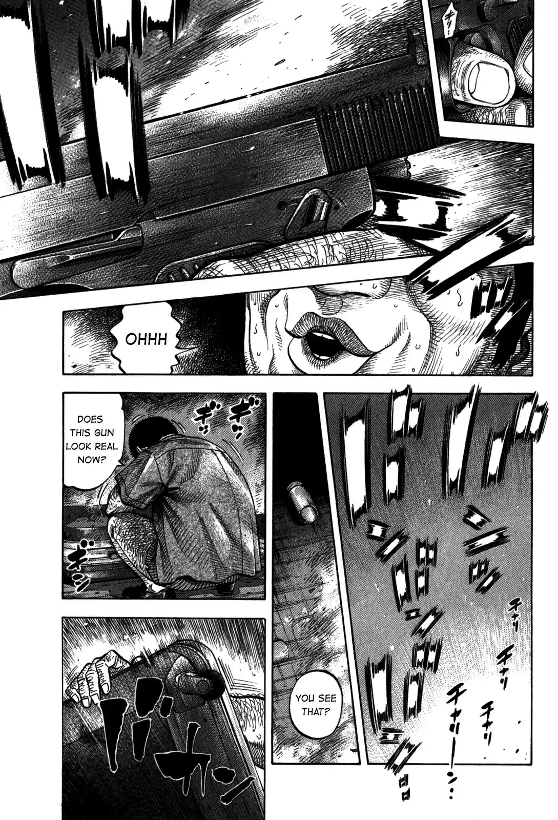 Montage (WATANABE Jun) vol.10 ch.97