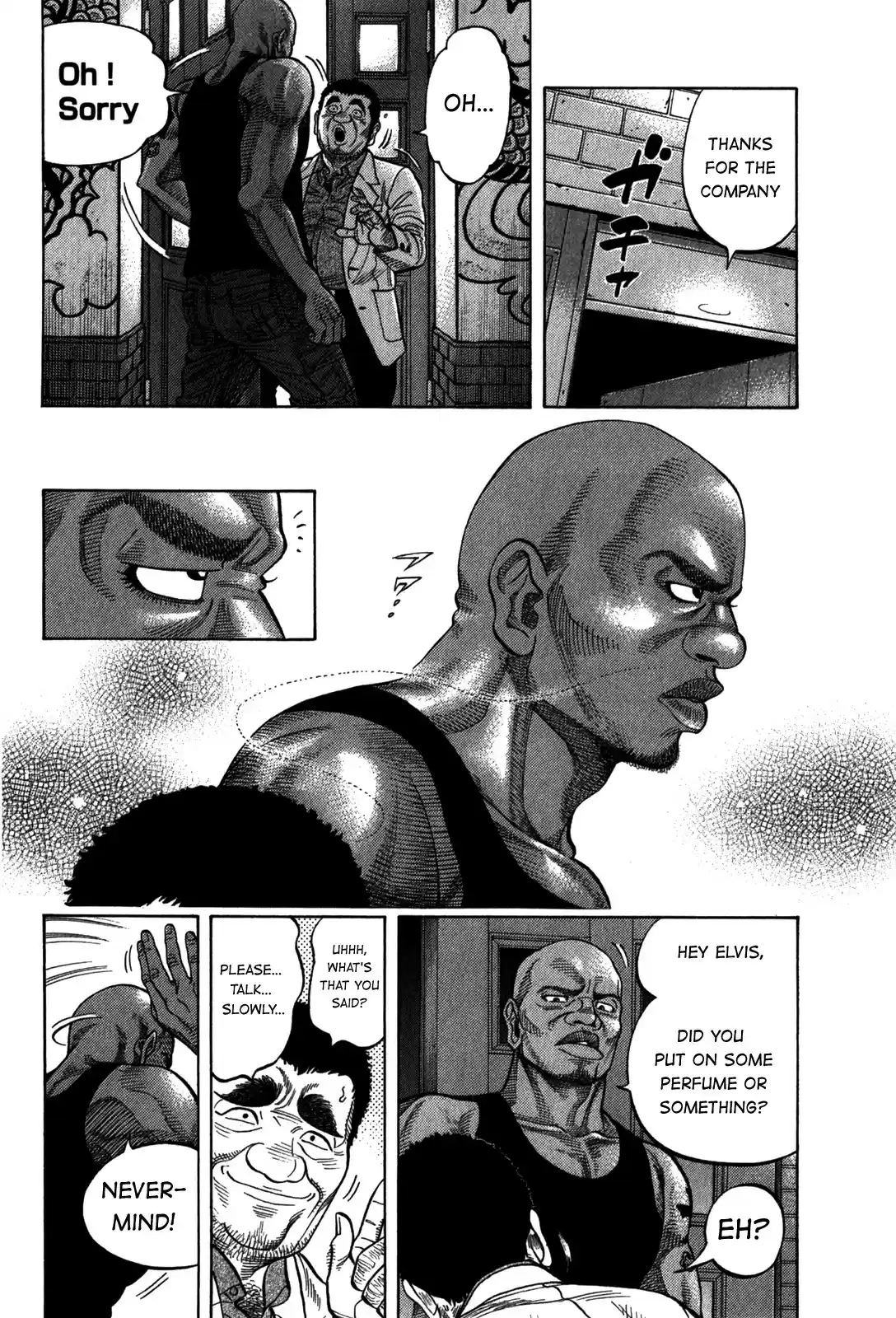 Montage (WATANABE Jun) vol.10 ch.97