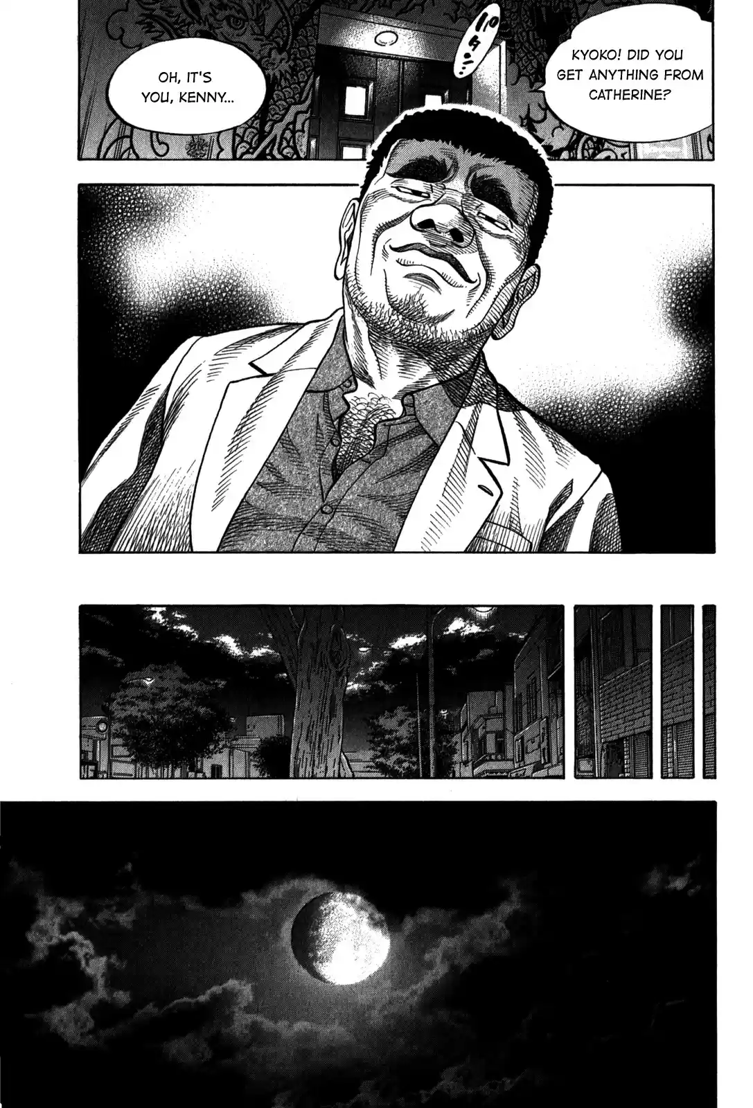 Montage (WATANABE Jun) vol.10 ch.97