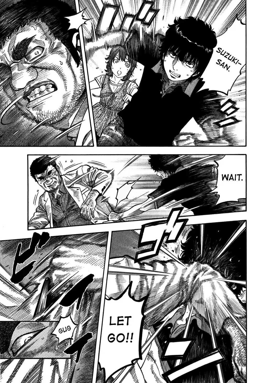 Montage (WATANABE Jun) vol.10 ch.97