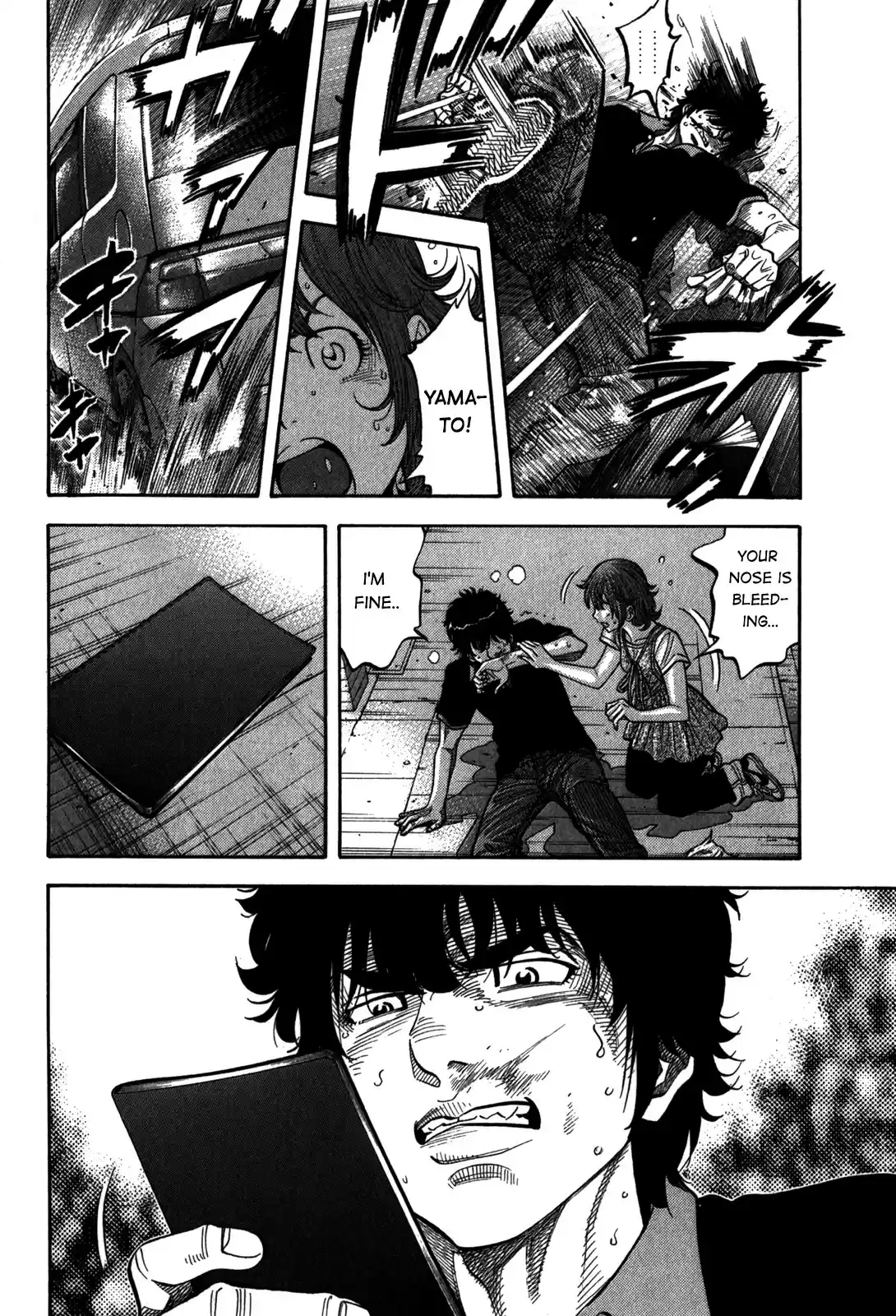 Montage (WATANABE Jun) vol.10 ch.97