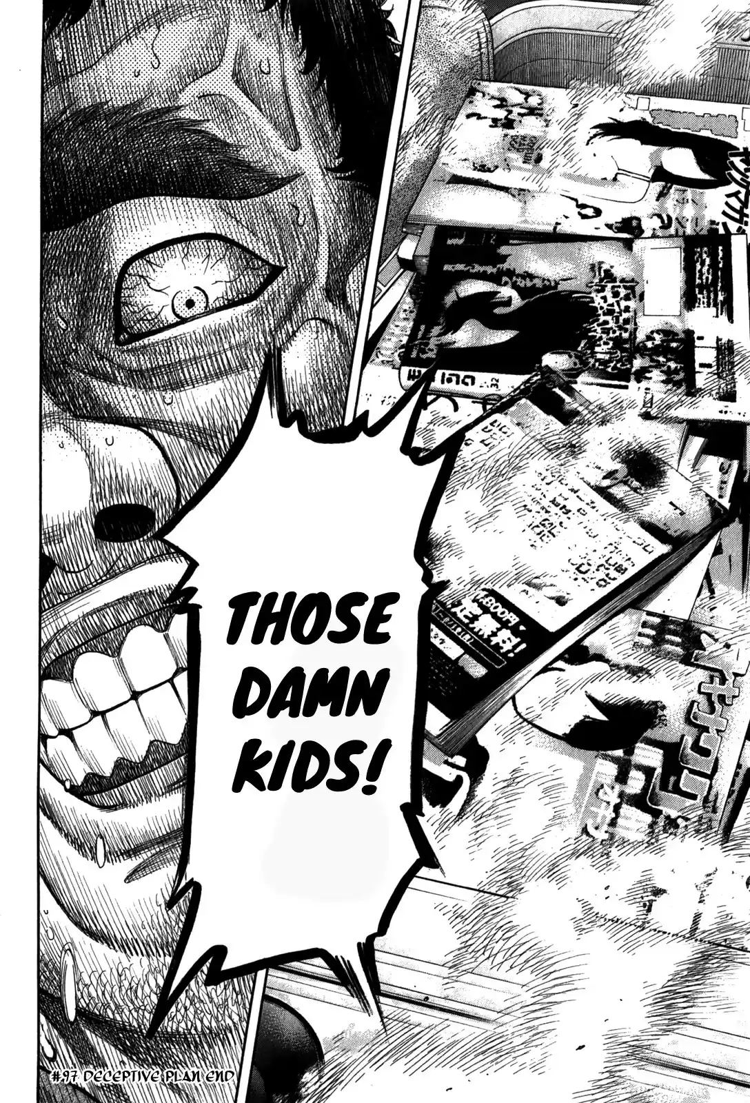 Montage (WATANABE Jun) vol.10 ch.97