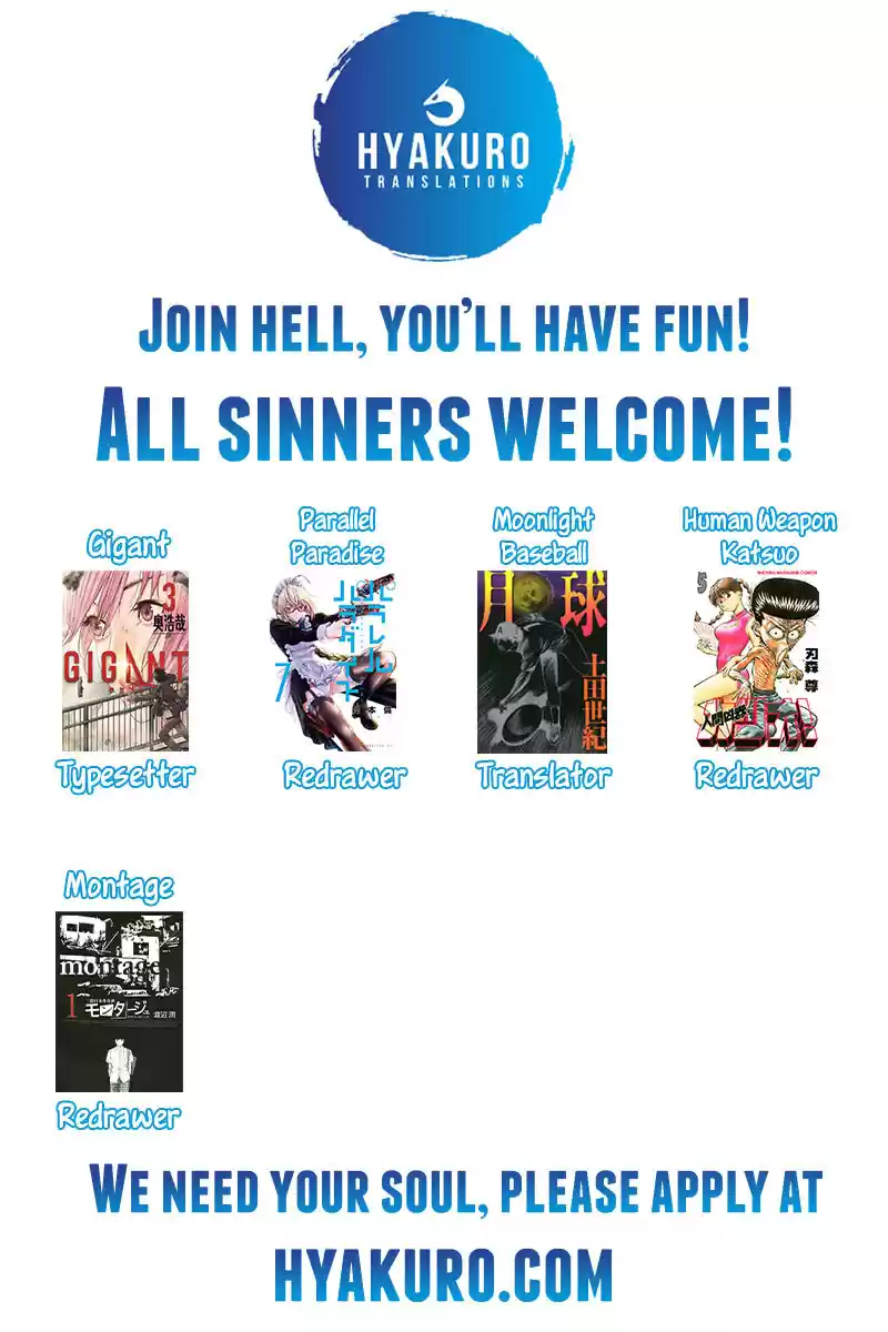 Montage (WATANABE Jun) vol.10 ch.97