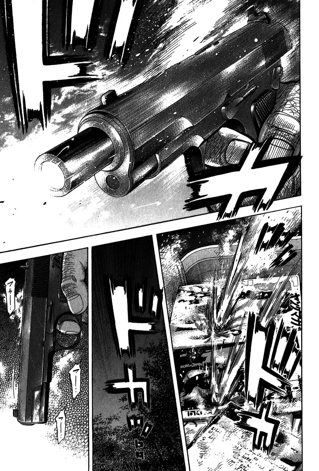 Montage (WATANABE Jun) vol.10 ch.98