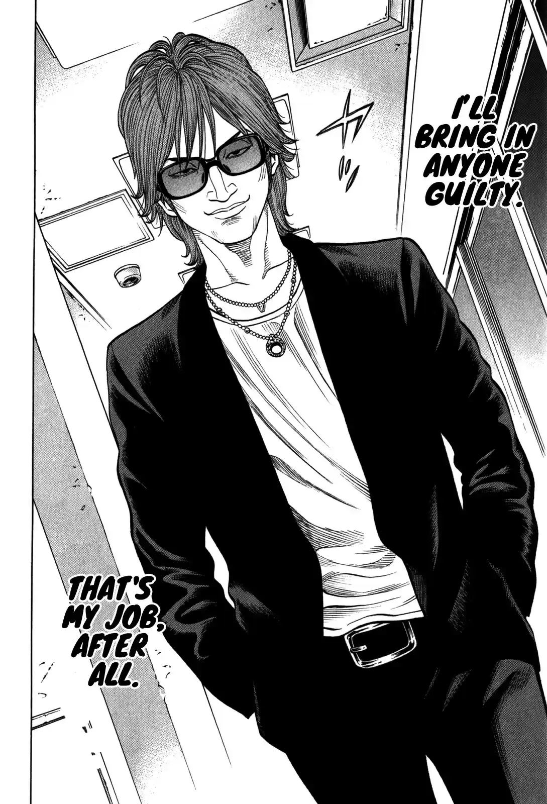 Montage (WATANABE Jun) vol.10 ch.98