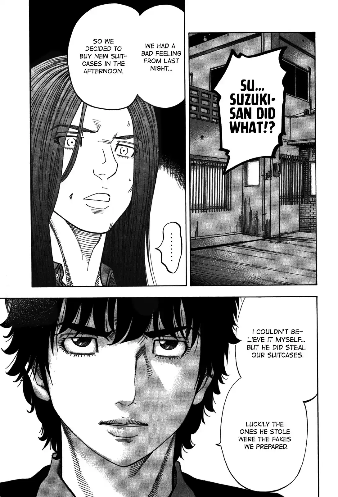 Montage (WATANABE Jun) vol.10 ch.98