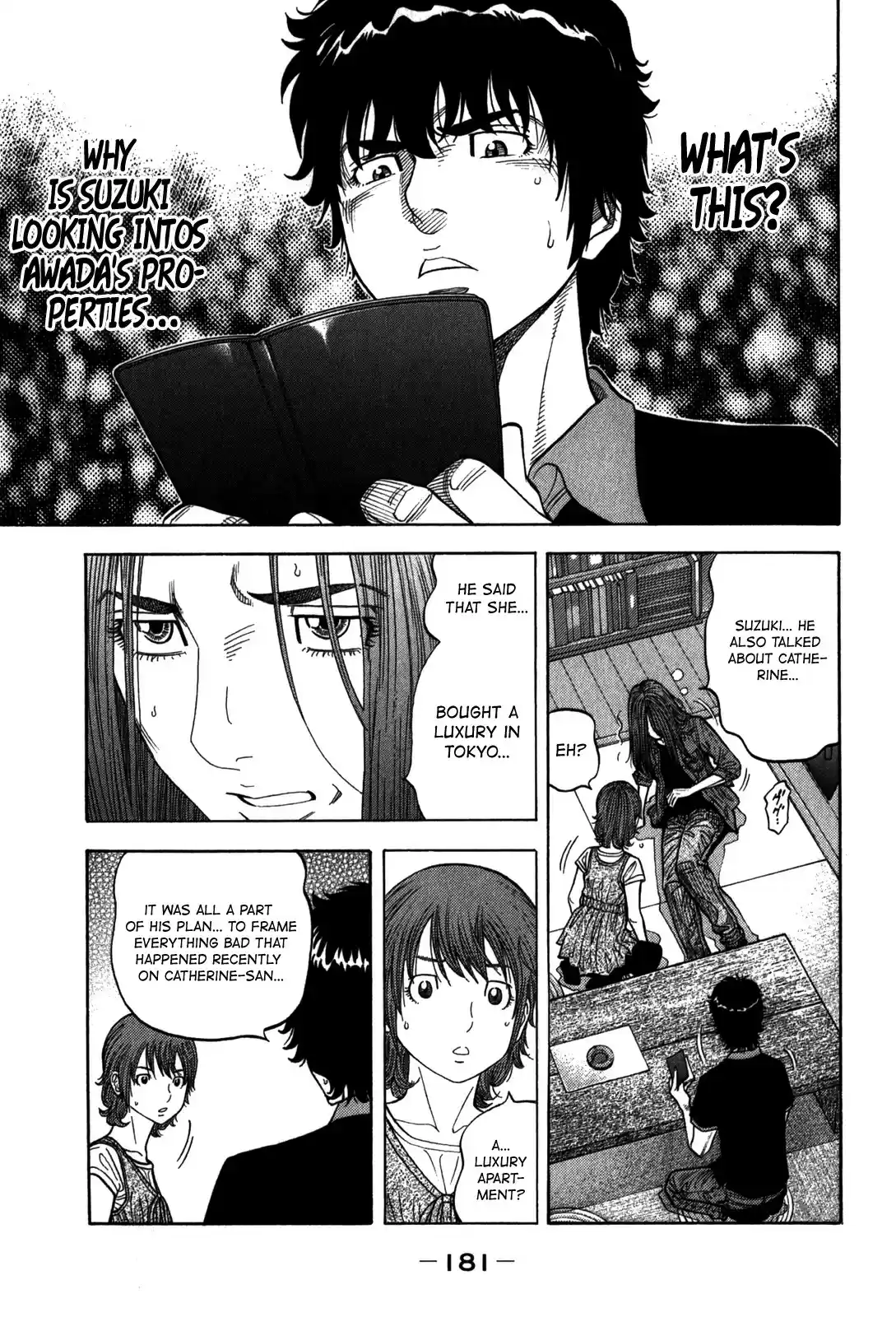 Montage (WATANABE Jun) vol.10 ch.98