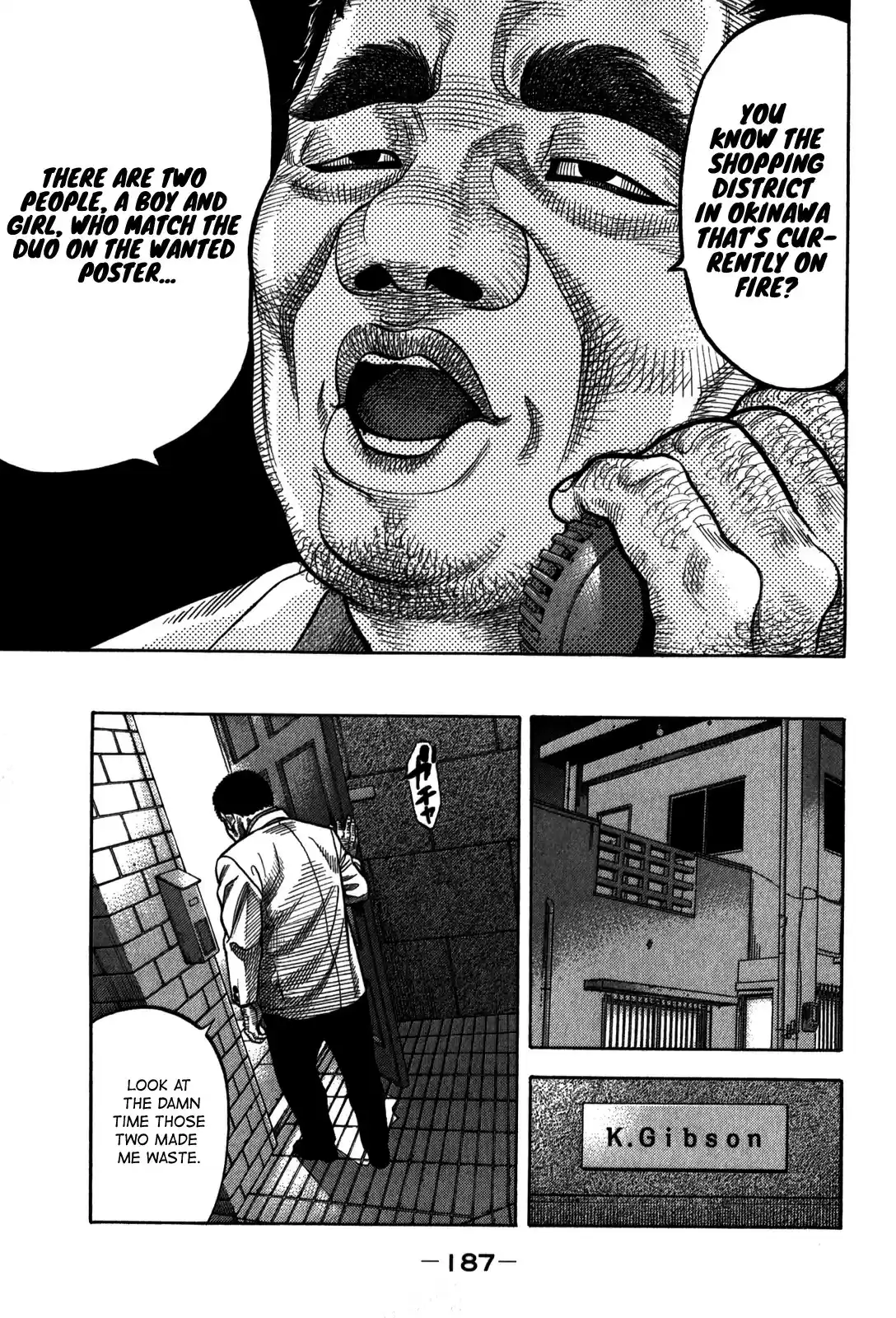 Montage (WATANABE Jun) vol.10 ch.98