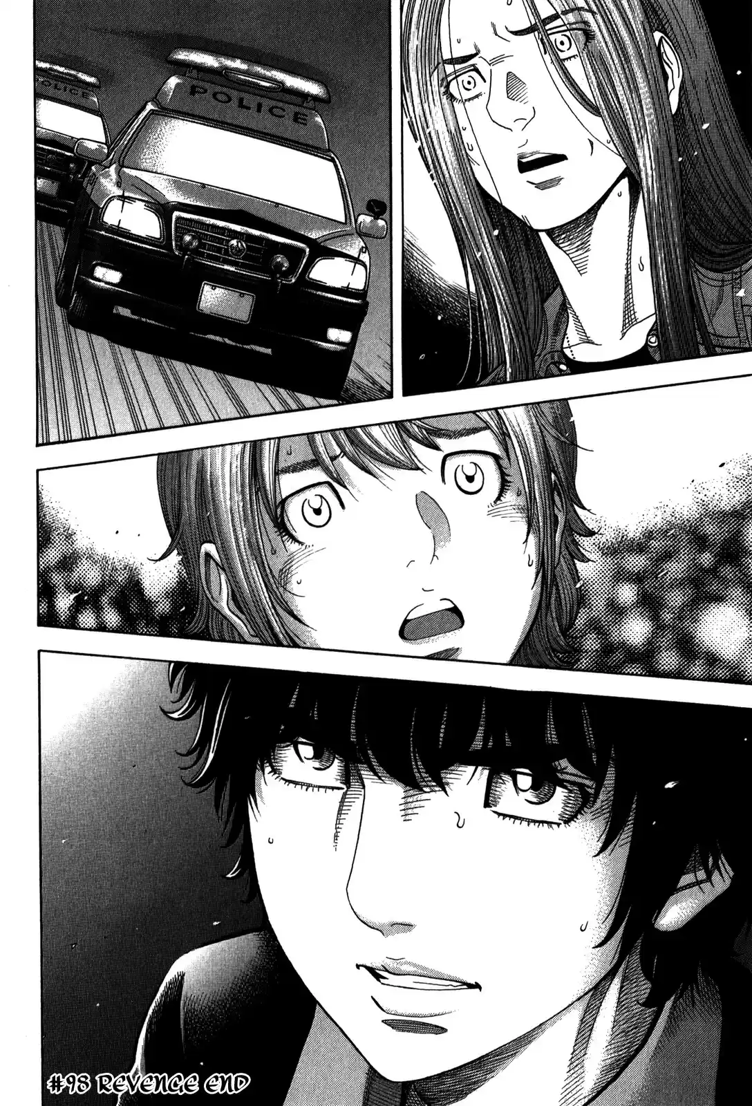 Montage (WATANABE Jun) vol.10 ch.98