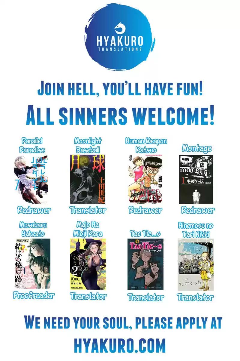 Montage (WATANABE Jun) vol.10 ch.98