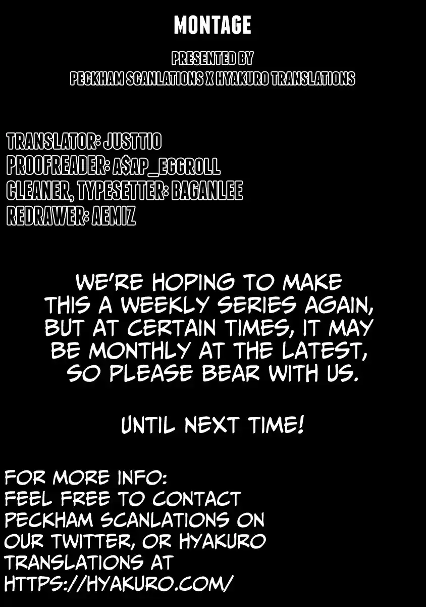 Montage (WATANABE Jun) vol.10 ch.98