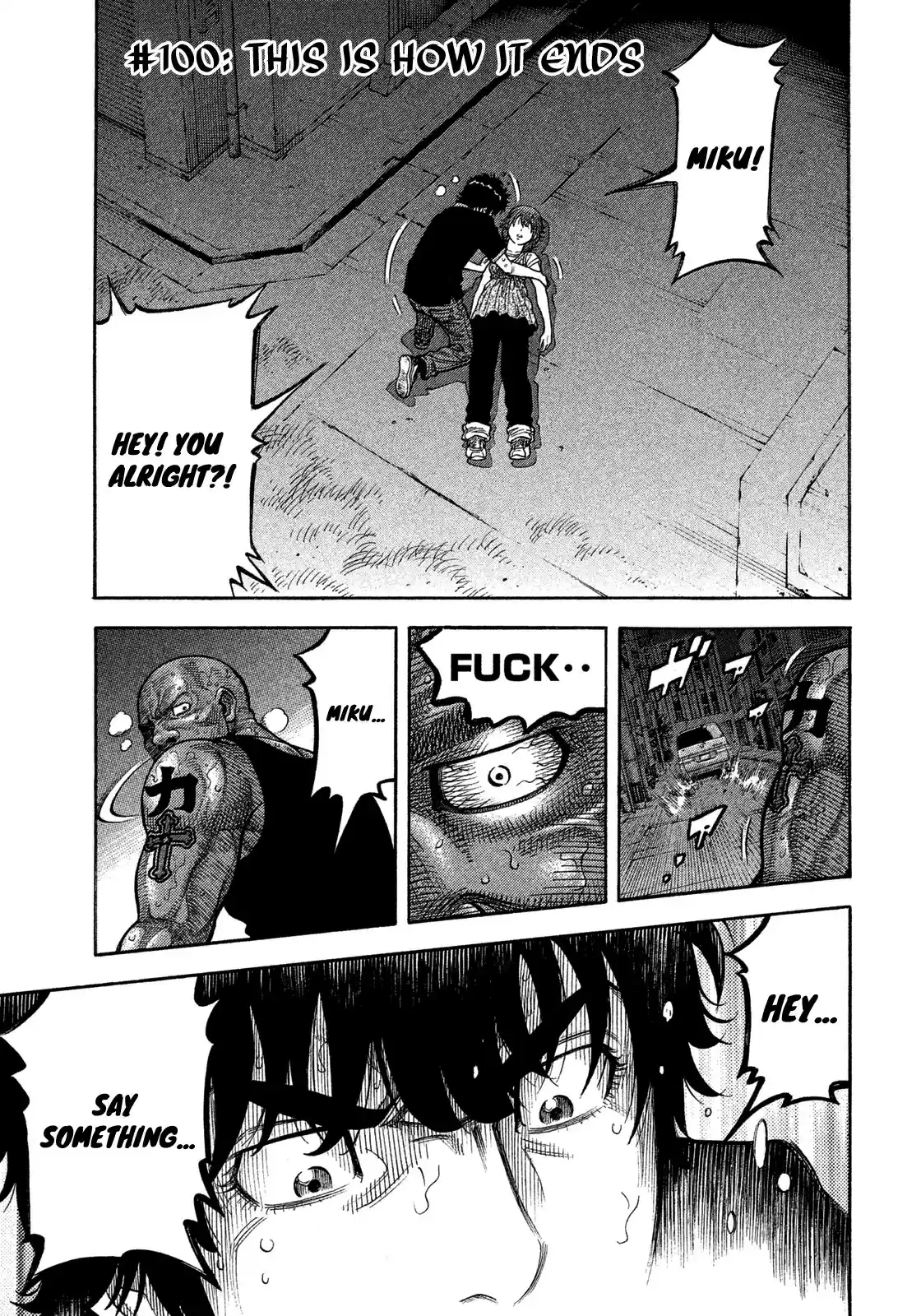 Montage (WATANABE Jun) vol.11 ch.100